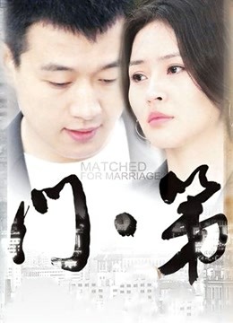 小清殿下 – 独角兽旗袍 [59P 1V 192MB]